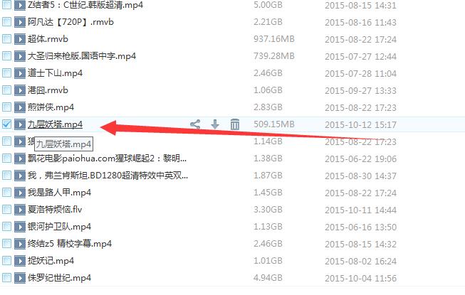 时间脱离者(时间脱离者深度解析)
