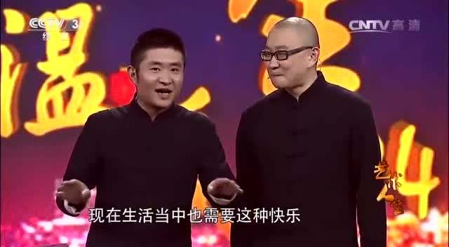 苗阜是汉语言文学博士吗(苗阜说自己是博士)