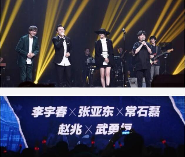 张亚东是李宇春的制作人吗(李宇春 制作人)