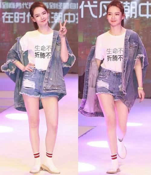 戚薇个人资料身高(戚薇身高个人资料及图片)