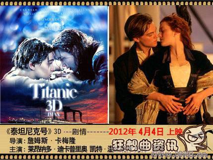卡梅隆莫纳汉为什么叫红红(卡梅隆·莫纳汉个人资料)