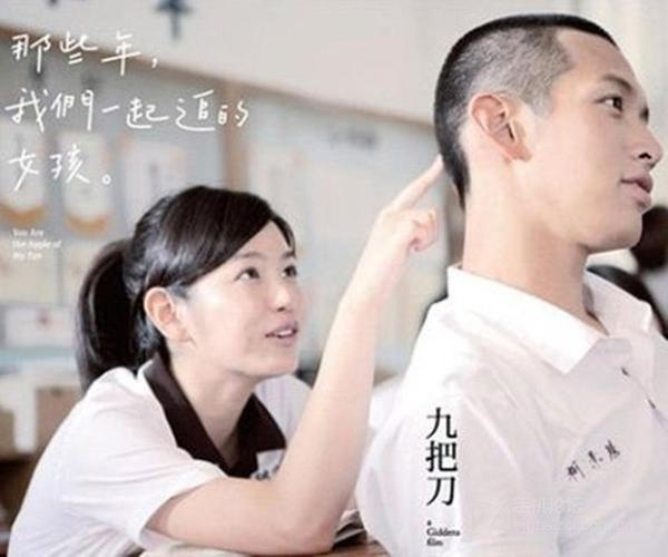 那一年我们一起追的女孩(那一年我们一起追的女孩视频)