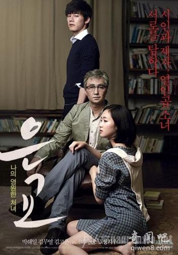 秋天路(秋天路亚翘嘴什么时间最好)