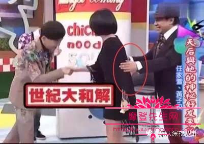 黄子佼和小S分手原因揭秘(黄子佼跟小s在一起多久)