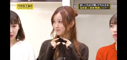 星野源为什么是渣男？星野源是怎么火起来的(星野源是怎样的人)