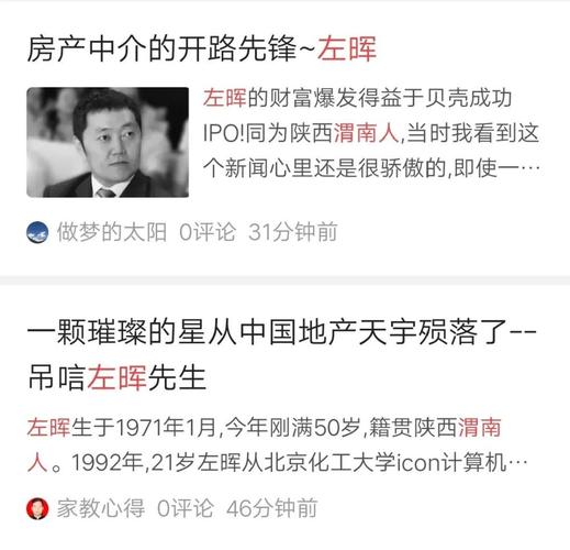北漂梦(北漂梦小溪)