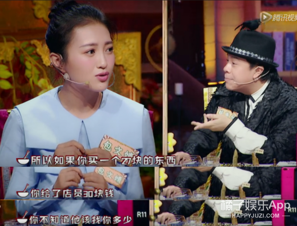 包文婧为什么不带孩子跟女儿不亲(包文婧女儿的综艺)