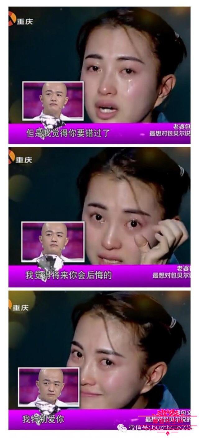 包文婧为什么不带孩子跟女儿不亲(包文婧女儿的综艺)