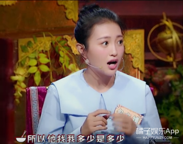 包文婧为什么不带孩子跟女儿不亲(包文婧女儿的综艺)