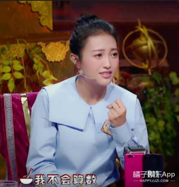 包文婧为什么不带孩子跟女儿不亲(包文婧女儿的综艺)