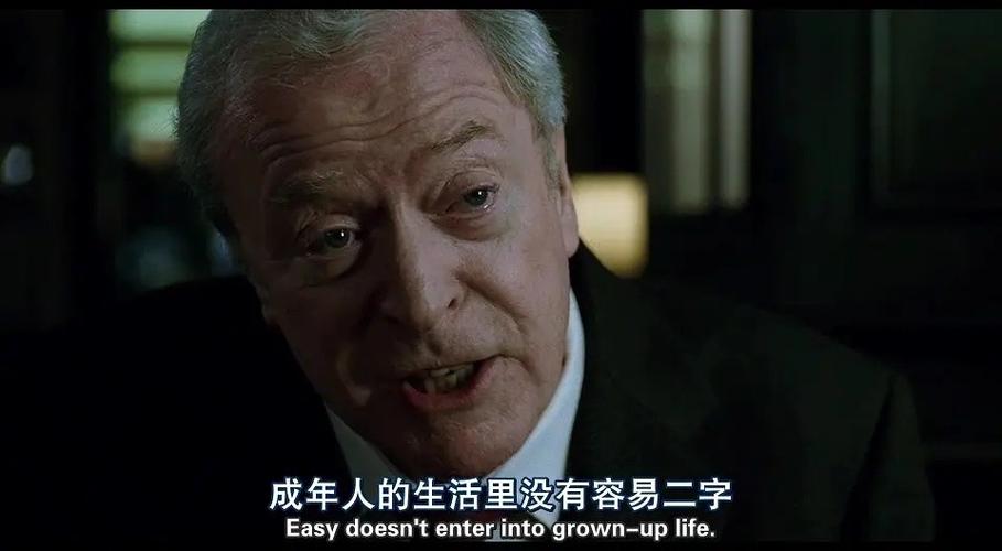 林熙蕾漏过点