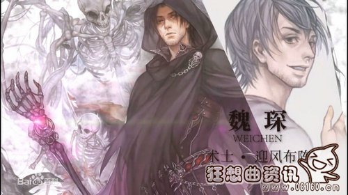 全职高手是小说还是漫画？全职高手动漫什么(全职高手是什么类型的动漫)