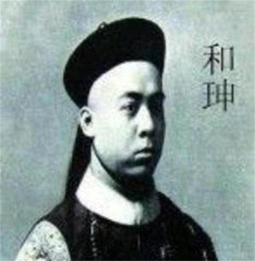 凌添寿荆楚八卦号•2022年11