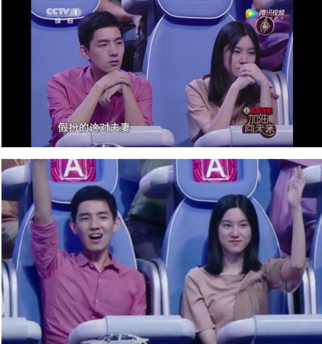 梁紫晨为什么叫梁sir？王春彧梁紫晨是什