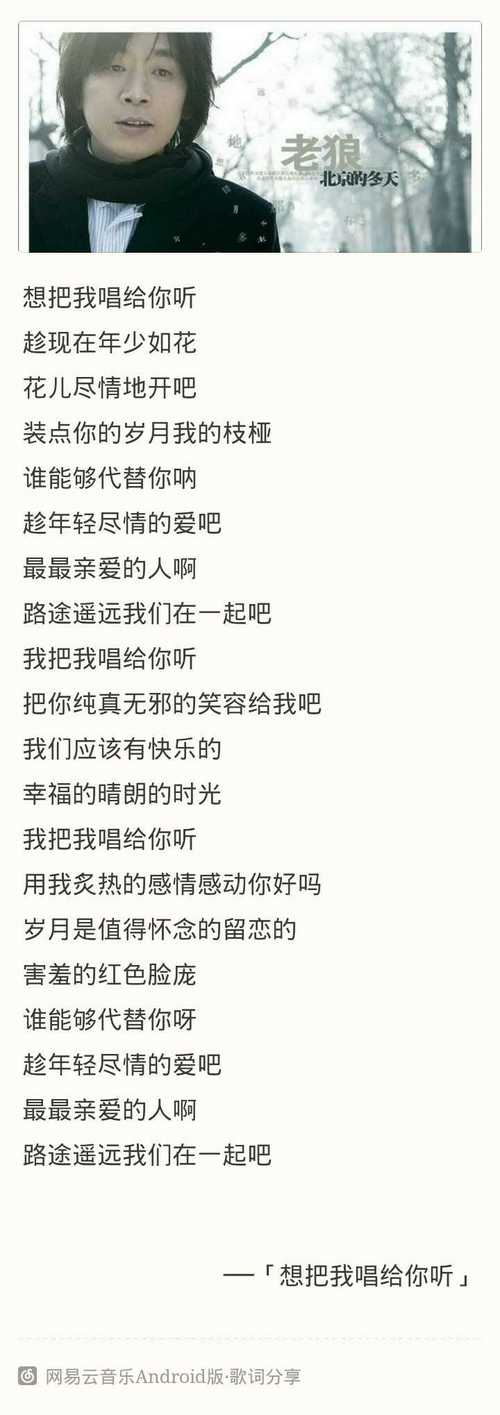 路过花开(路过花开的灿烂)