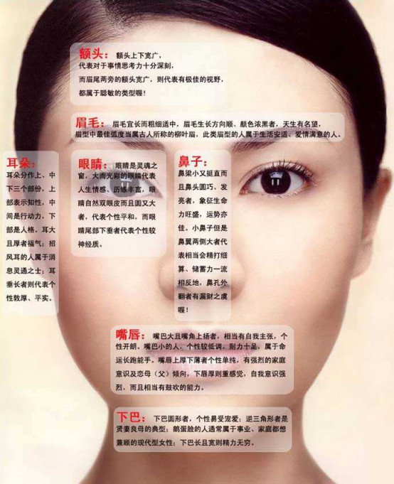 徐淑敏老公黄浩身价多少算豪门吗
