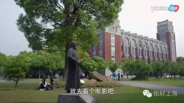 微微一笑很倾城拍摄地是哪所大学？取景点详(微微一笑很倾城取景地点有哪些地方)