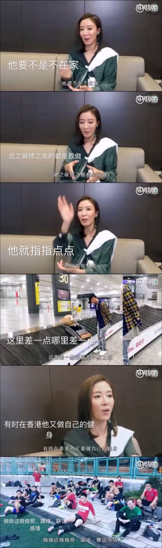 杨怡和万茜、杨恭如撞脸对比照(杨怡万茜太像了)