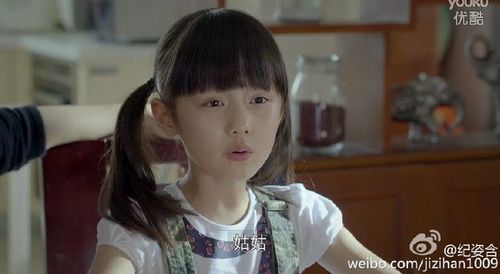 虎妈猫爸罗茜茜(虎妈猫爸罗茜茜长大)