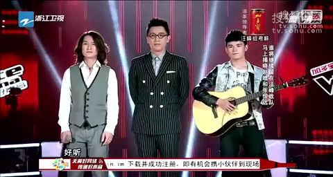 赵晗事件汪峰爆粗口现场录像