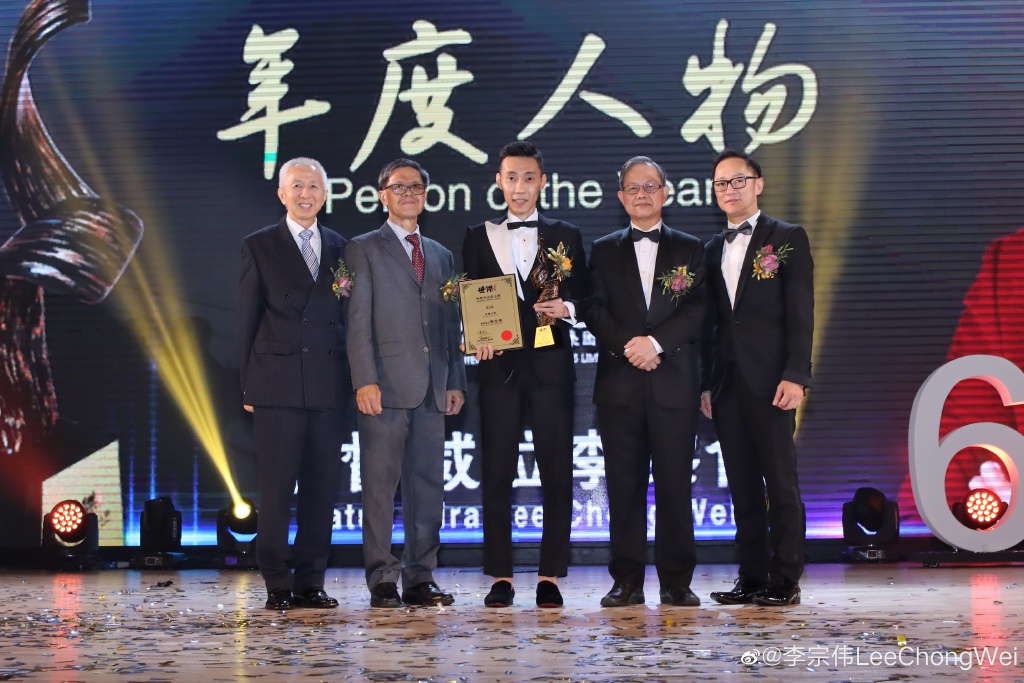 李宗伟为什么叫弹簧腿、拿督威拉