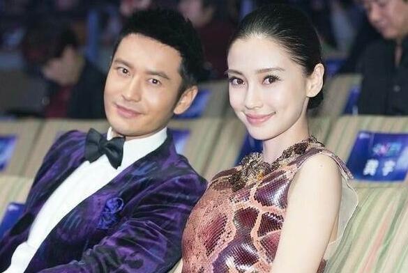 黄晓明baby官宣离婚成定局(angelababy黄晓明离婚了)