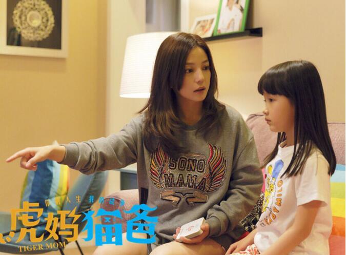 纪姿含和赵薇什么关系(纪姿含是赵薇女儿吗)