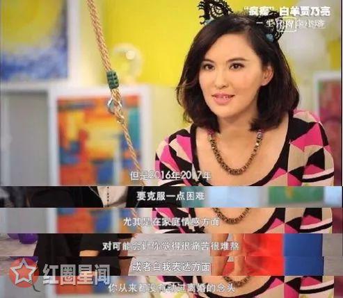 莫小棋为什么会算命预言为什么准？莫小棋预