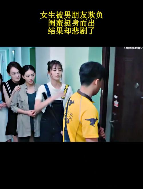 东京无国籍少女(东京无国籍少女主角)