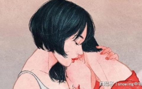 严肃的男人(严肃的男人扶着妈妈进了唱着歌的盒子)