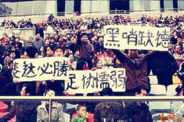 世界足坛年薪前十球员排行榜站<, 