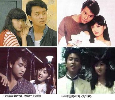 毛舜筠这么美为什么做喜剧演员(长得像毛舜筠的女演员)