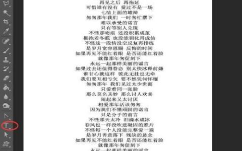 文章图片(美法车文超细过程文章图片)