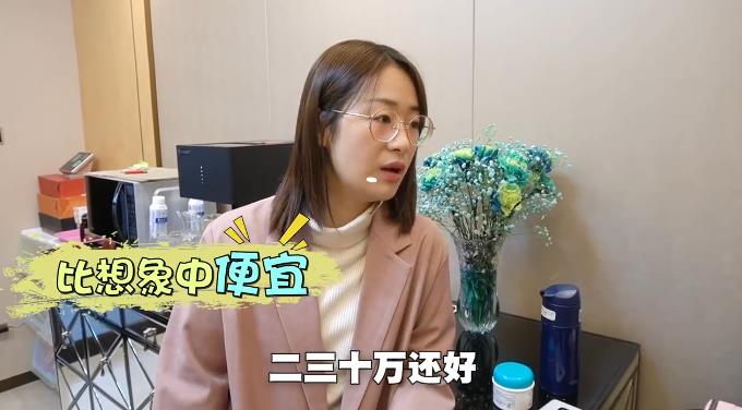 杨舒惠今年多大了(杨舒惠的工作)