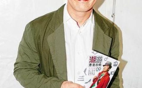 黄尹宣(黄尹宣的龙)
