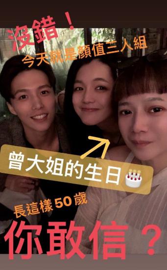 曾哲贞和张庭谁漂亮(张庭年轻时漂亮吗)