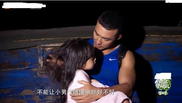 宁浩老婆(宁浩老婆照片)