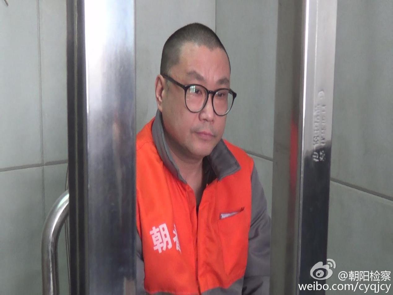 尹相杰现在干什么工作了(尹相杰老婆是干什么的)