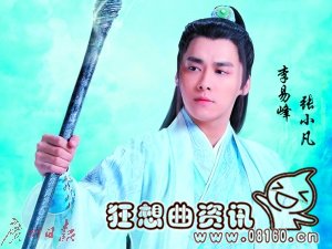 青云志第二部哪时候播出?青云志第二部是有(青云志第二季)