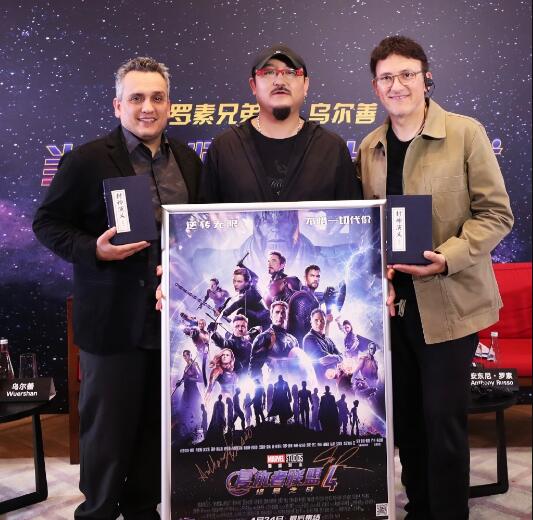 乌尔善是第几代导演(乌尔善执导)