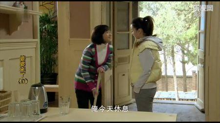爱河恋人(爱河全文免费阅读)