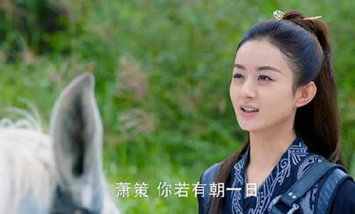 楚乔传还有第二部吗？楚乔传第二部演员换人(楚乔传2换人了吗)