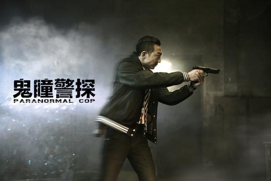 鬼瞳警探(鬼瞳警探 夜半微风之老鬼)