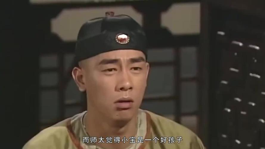 陈小春古装电视剧(陈小春的古装剧)