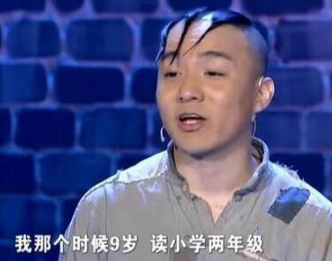 孟智超为什么叫宋丹丹妈妈？宋丹丹不认识孟(孟智超喊宋丹丹)