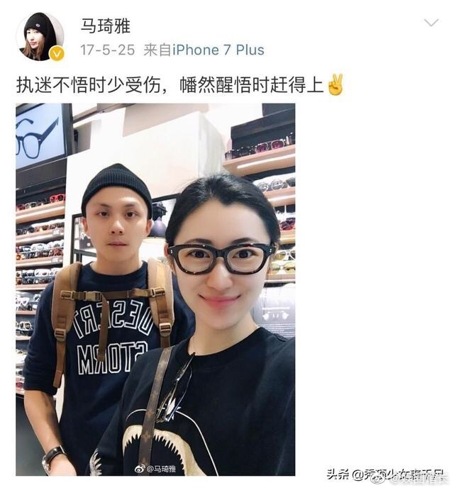 任素汐插足董博婚姻当小三(任素汐现在老公是董博吗)