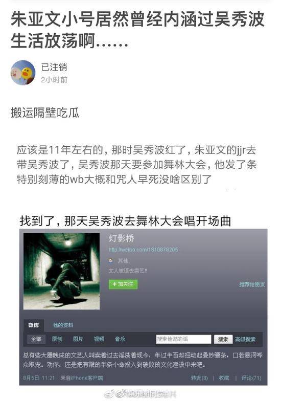 陈昱霖进监狱坐牢了吗(陈昱霖怎么坐牢的)