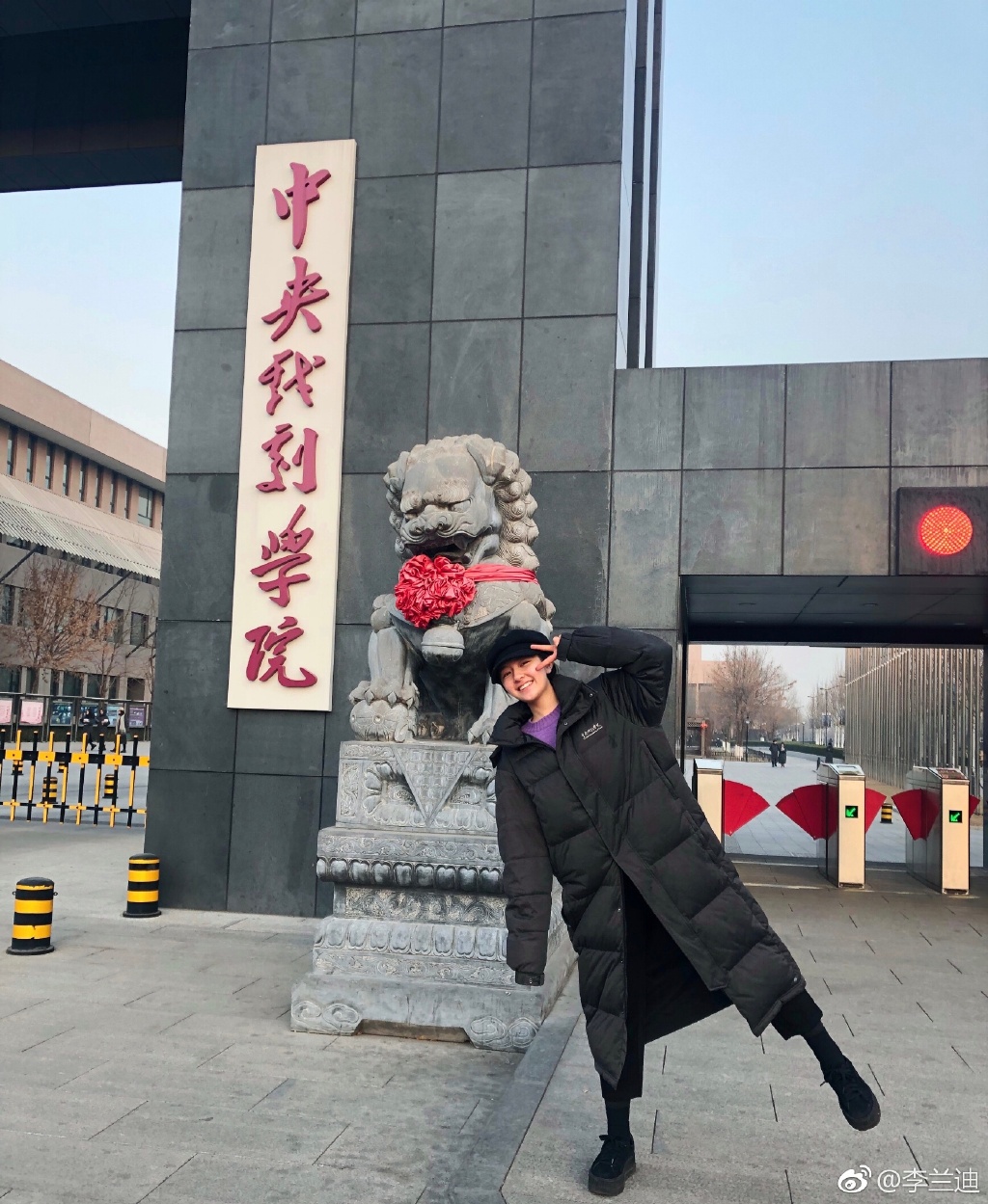 李兰迪是回族穆斯林吗？李兰迪被diss是