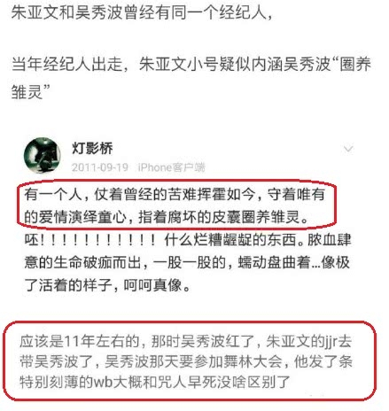 陈昱霖进监狱坐牢了吗(陈昱霖怎么坐牢的)