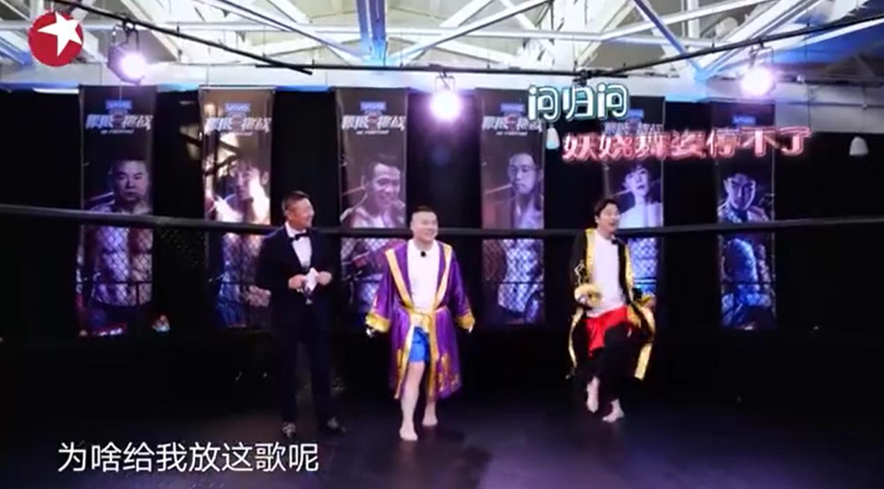 雷佳音为什么叫tf老boys、339？他(雷佳音tf老男孩)
